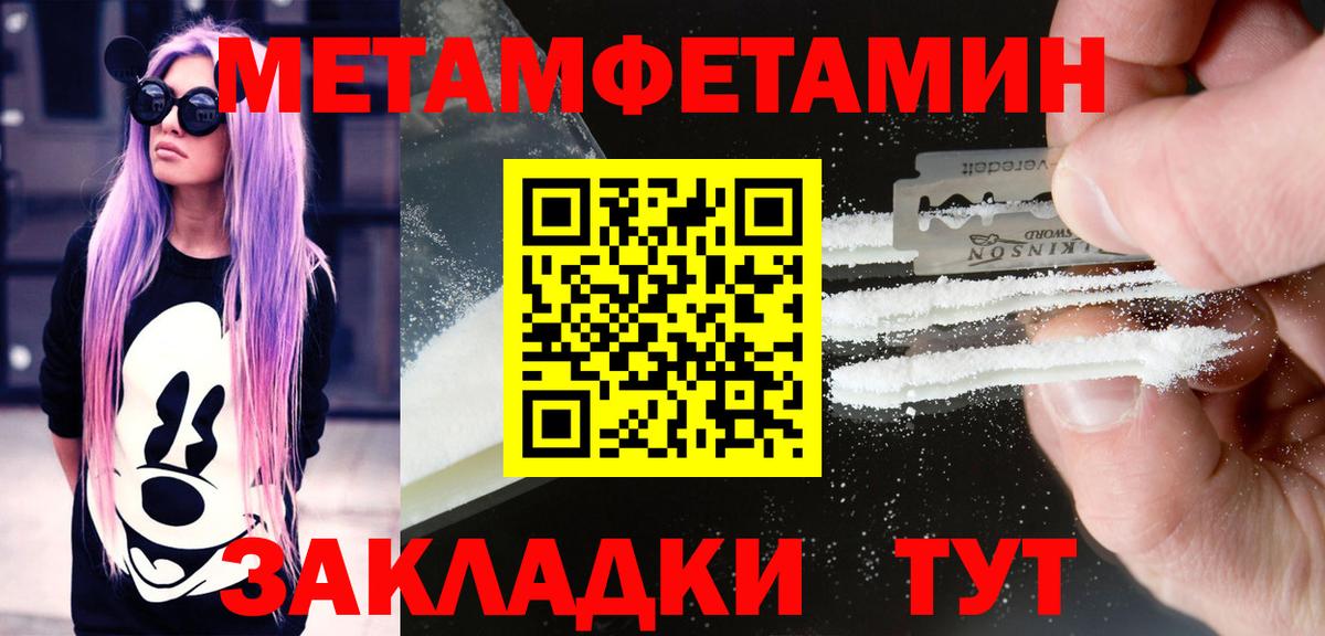 Меф   МАРИХУАНА  Рассказово  Вход с VPN  МЕТ  ГЕРОИН  Марихуана  ГАШИШ  Cocaine 
