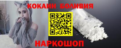 мдпв Нальчик