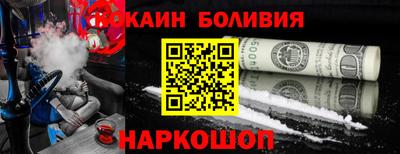мдпв Нальчик