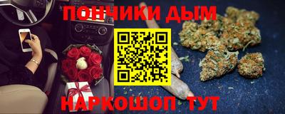 мдпв Нальчик