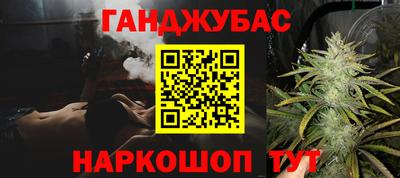наркотики Нарткала