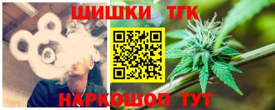 мдпв Нальчик