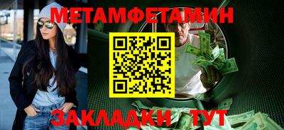 мдпв Нальчик