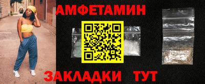 мдпв Нальчик
