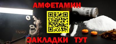 наркотики Нарткала