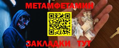 мдпв Нальчик