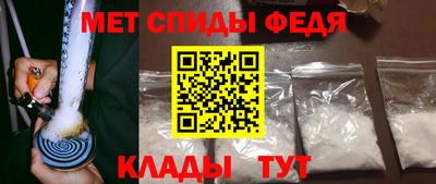 наркотики Нарткала