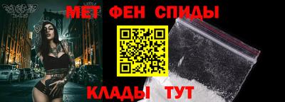 наркотики Нарткала