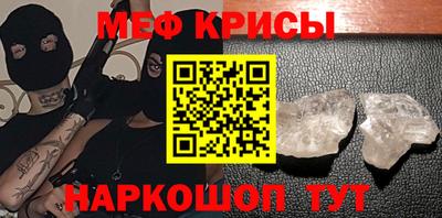 наркотики Нарткала
